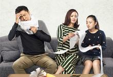 小别离.2016.hd1080p.全45集.[ 黄磊,海清,张子枫,陈数]-夸克影视