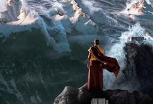 2012世界末日.2009.1080p.国语英语.中英双字-夸克影视