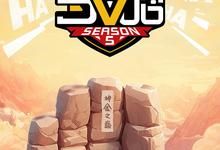 哈哈哈哈哈.第五季.2025.1080p.4k.国语中字-夸克影视