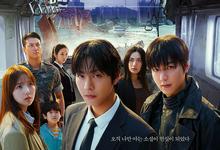 2025动作《全知读者视角》1080p.BD中字