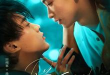 逆爱.2025.1080p.国语中字【更新第12集】-夸克影视